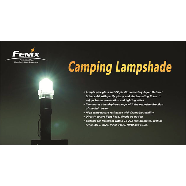 Кемпінговий розсіювач Fenix Camping Lampshade 