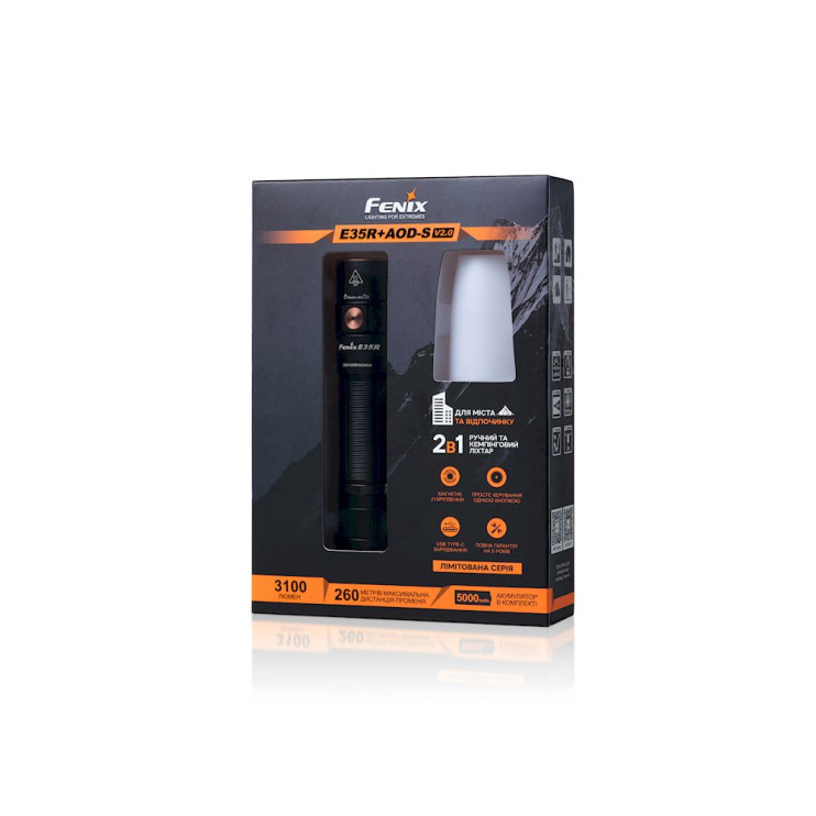 Фонарь Fenix E35R + диффузор AOD-S V2.0 в подарок | Лимитированная серия  