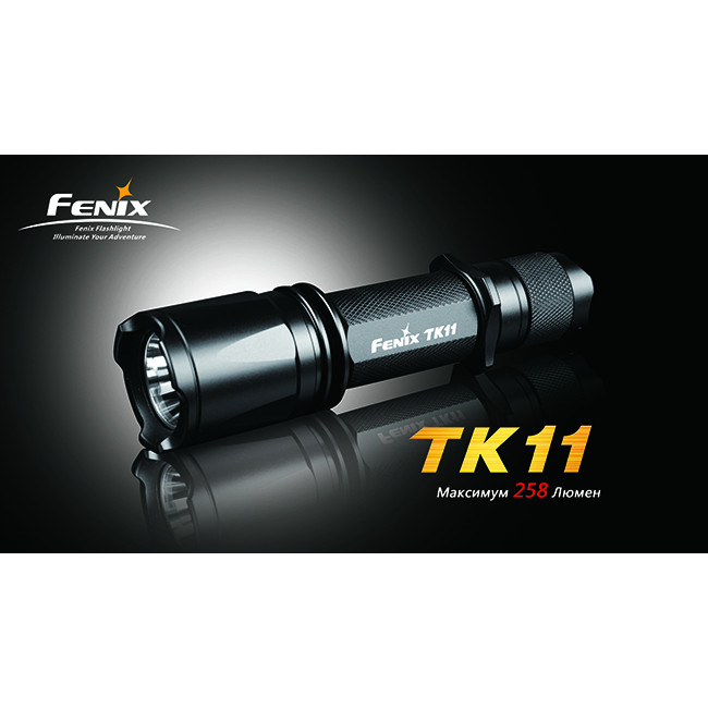 Тактический фонарь Fenix TK11  