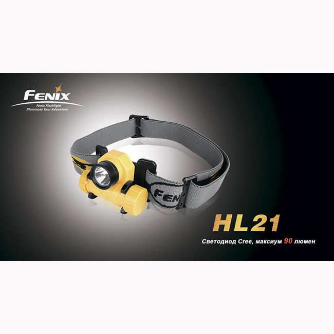 Налобный фонарь Fenix HL21, желтый  