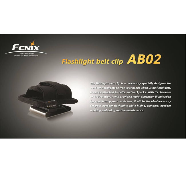 Клипса для фонарей Fenix AB02  